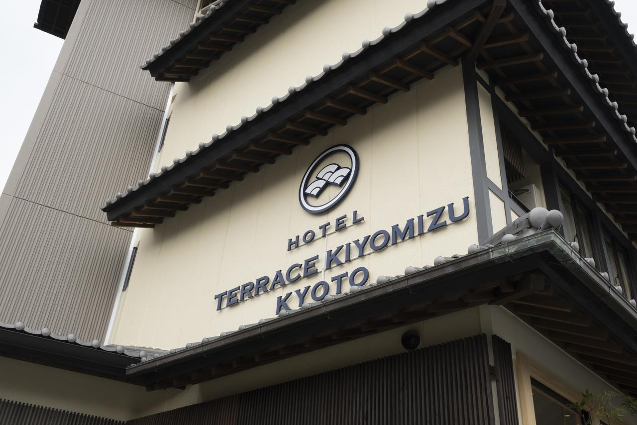 Hotel Terrace Kiyomizu Kioto Zewnętrze zdjęcie