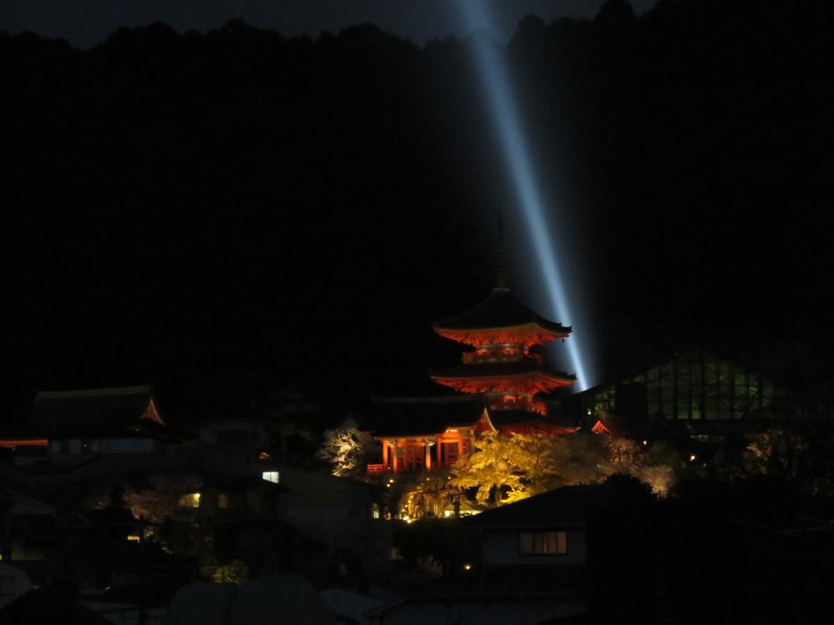 Hotel Terrace Kiyomizu Kioto Zewnętrze zdjęcie