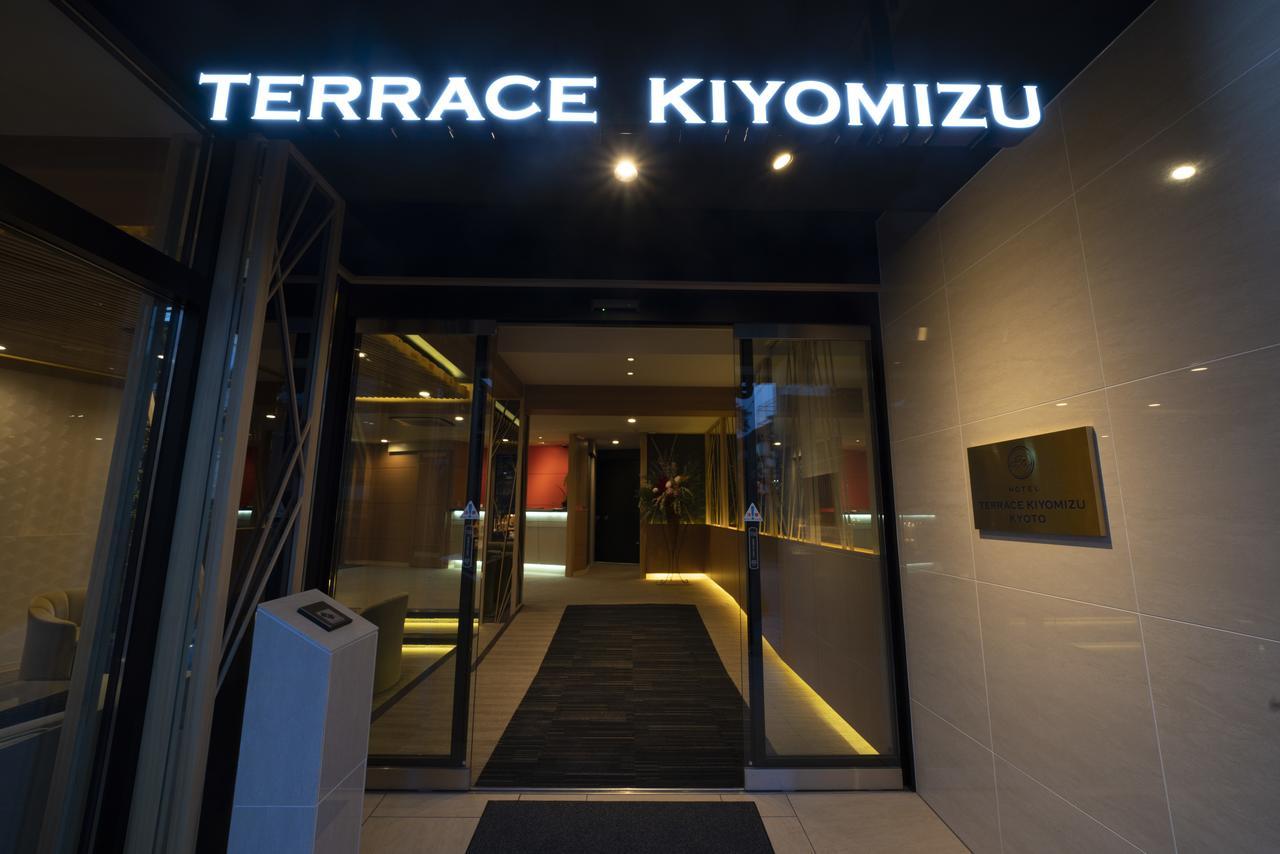 Hotel Terrace Kiyomizu Kioto Zewnętrze zdjęcie